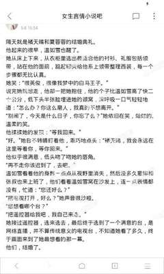 澳洲5开官网开奖网站